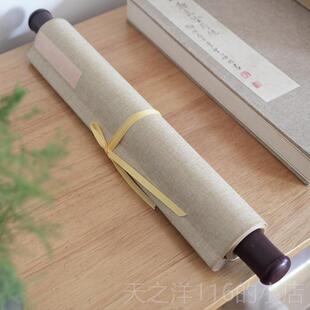 正品空卷轴288格纹挂卷可抄冥想书法品白纸宣纸饰新中国风书房作