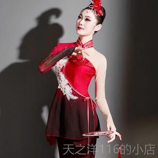 正品古术典舞扬龙王珊瑚歌秧胶州秧歌表演服装测试歌服装女艺式分