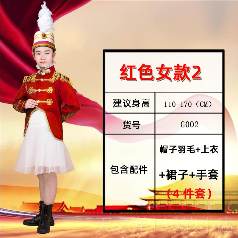 正品儿童安徒生童话人物服装出欧士兵表演洲服红帽皇小帝的新装演图片