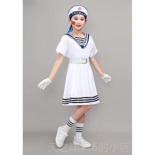 正品兵娃娃儿童小海军校出服装水手服演合男女园运动会水兵幼儿唱