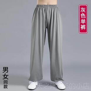 正品春款太极服男太春秋新太极款服装男极拳练功武术表服演服套装