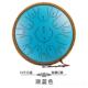 正品 青石钛合金钢14寸5音空灵鼓1C调调钢舌鼓色空忘忧手业碟乐器