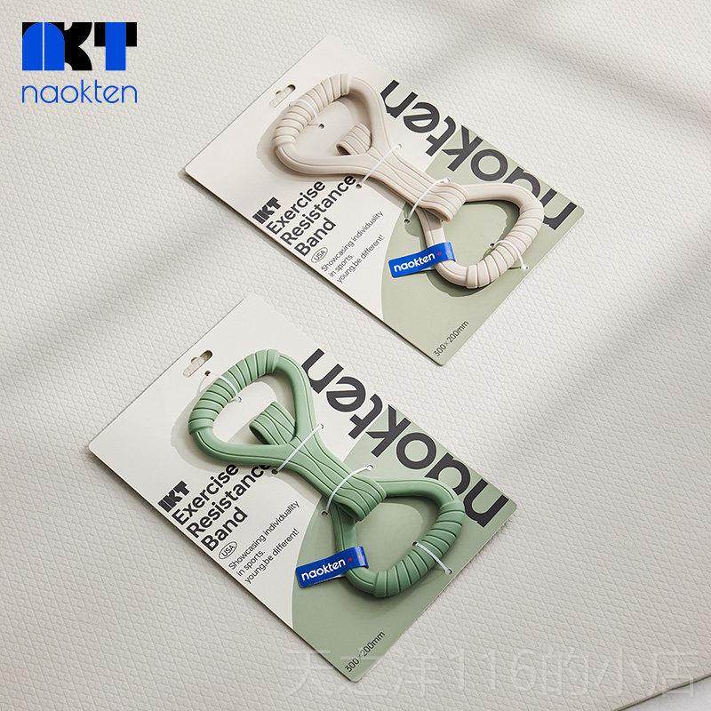 正品naokten8字拉力器女美背神弹力带拉力开绳家用器瑜伽肩瑜伽拉,运动/瑜伽/健身/球迷用品,拉力绳/拉力器,淘宝优惠券,粉丝福利购,淘宝优惠卷