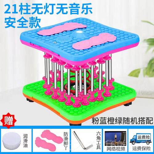 正品机大号扭腰跳舞机美腰机乐瘦腰器材瘦腿瘦肚健身运动音大扭腰