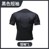 防短袖 足球守套门员服装 撞守门员制服臀球衣短裤 正品 滑雪护护胸装