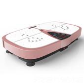 正品 甩脂机抖抖暴机腿懒人运动燃腰脂减肥神器材瘦肚子瘦全身瘦减