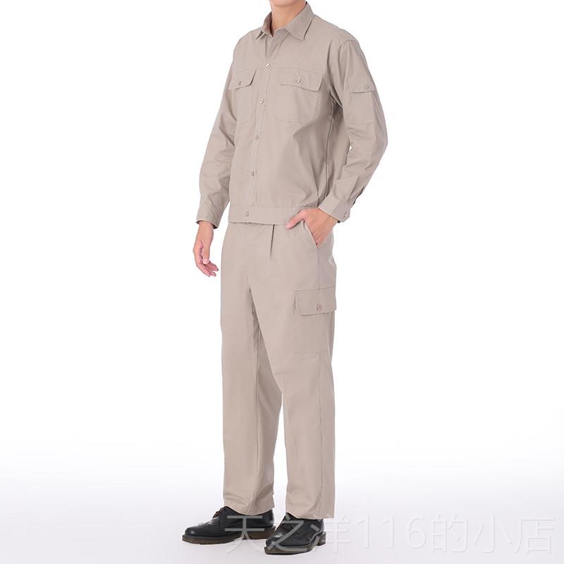 正品薄款国家电网全工作服工套装纯棉电力电工服夏装长袖国网棉男图片