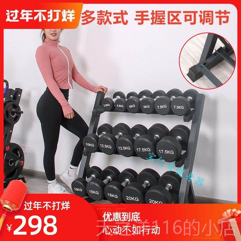 正品家哑架铃用商用托 托架收纳层架健身房架子男士器壶材器械放