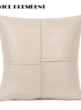 正品马仕橙色科布皮发靠垫轻奢抱枕套可拆洗防技水汽车腰彷枕沙靠