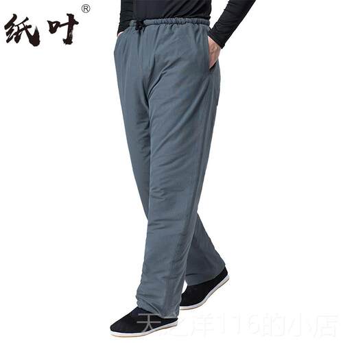 正品国中风唐装男士加外厚棉衣老中年中式棉服装棉袄保暖男冬季套