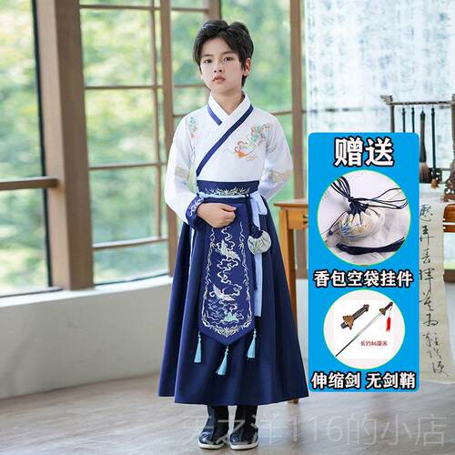 正品儿童汉服古风男孩古装侠幼客出风男童唐装儿园帅气夏武侠服季