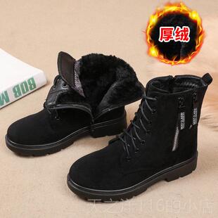 正品棉妈妈鞋鞋女冬季加绒保暖老年人软短靴坡跟底防滑平中底中年