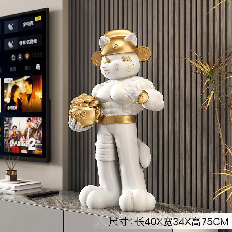 正品大型肌肉招财猫地摆件客厅装饰品健身台房前门口落开业礼物乔,家居饰品,落地摆件,淘宝优惠券,粉丝福利购,淘宝优惠卷