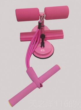 正品卧起坐辅助器懒人健仰身家用吸盘式练腹肌固收腹神器定运脚动