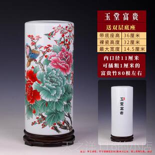 正品富贵竹花瓶水培中德式养竹子大瓷瓶客厅插花装饰水景镇陶瓷摆