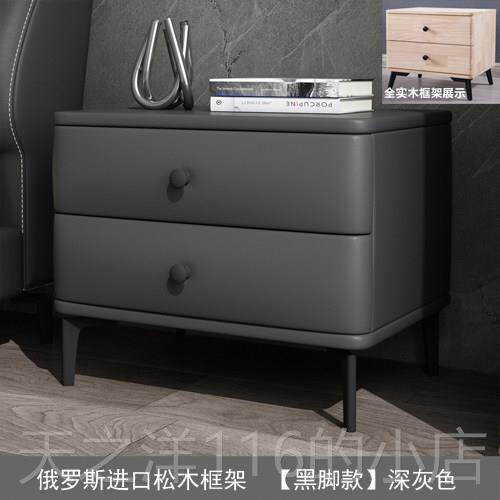 正品北欧轻床头柜实奢卧室床木边抽屉柜现代简约物柜软储包皮艺收