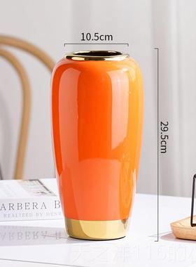 正品简财约现代陶瓷花瓶摆仿真花发果冬青红果花艺套玄装客厅关茶