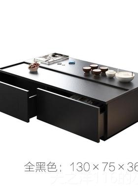 正品意现代简欧约茶几黑色橡木纹可升降设计储物长方创大师北茶形