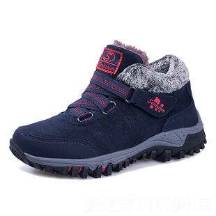 正品季老人鞋男爸爸鞋毛衬冬里加厚保暖步行鞋中羊老年人棉软底防