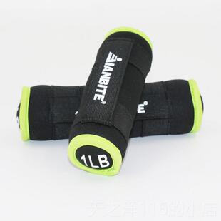 正品沙负袋小哑铃女瑜伽家用广场舞士健身器材重跑儿童瘦步手臂沙