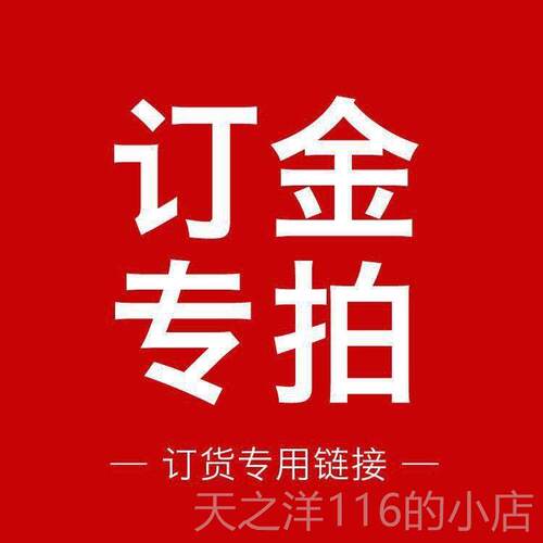 正品坐式大内外侧All外商用健身器械内房收展腿部腿肌肉综合训练