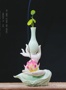 正品创意瓷培花器禅水意佛手心家用莲线香熏炉莲花香插家居装饰摆