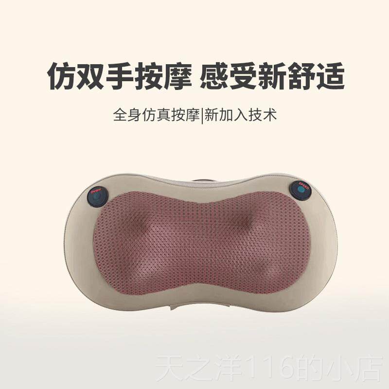 正品界M2腰部摩按摩仪功颈椎按摩器腰部妙肩颈按仪多能热敷按摩枕