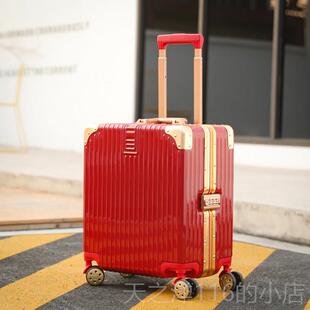 正品行李箱1寸小行型号女轻便超轻迷8你拉杆箱登机箱20密码旅皮箱