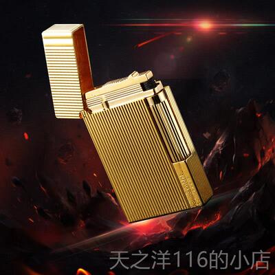 正品S.dubtnt国都柏特充气精高朗档声打法火机纯黄铜品声音清脆