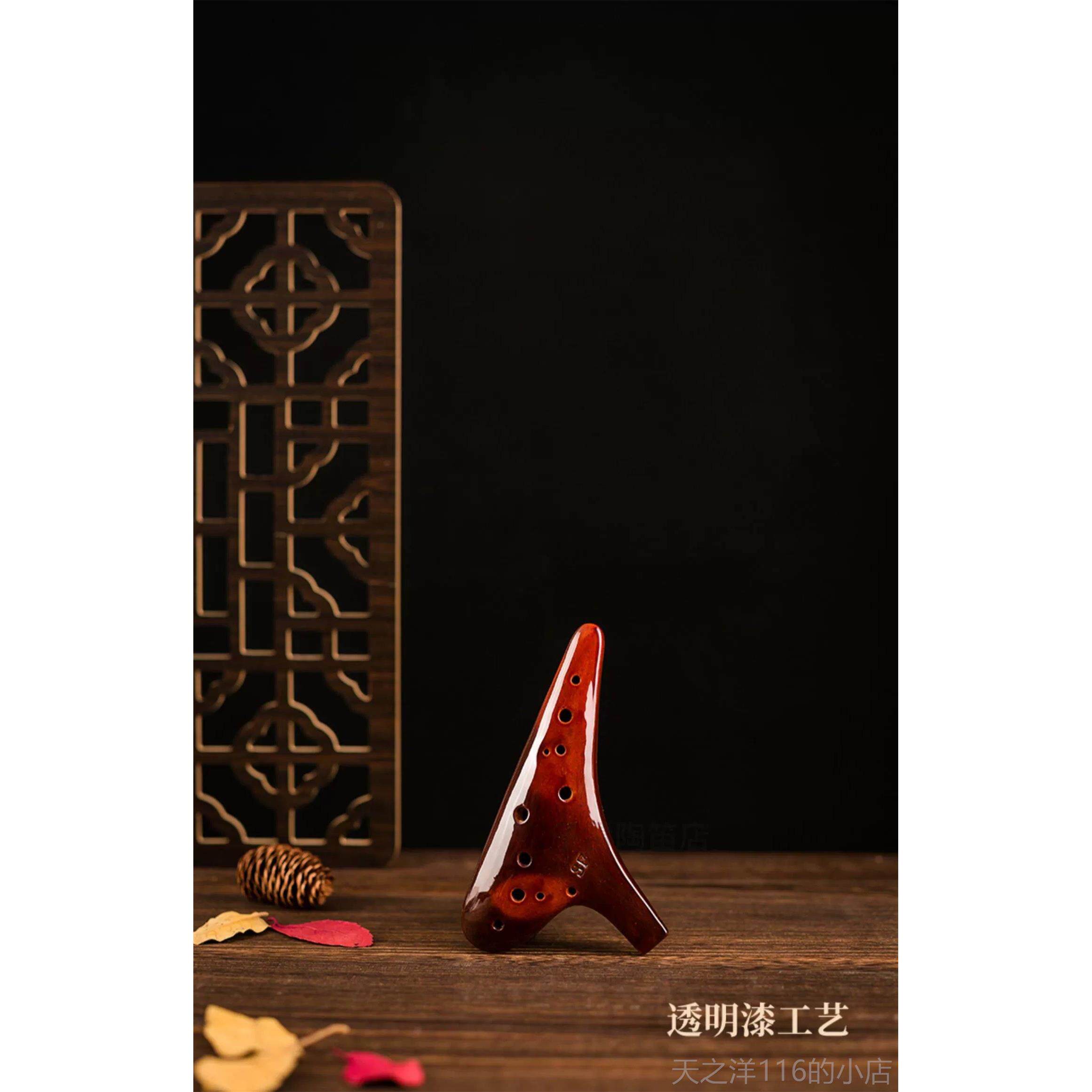 正品子雷子陶笛12孔SF高音大F调素烧漆艺工 天空之城 周雷