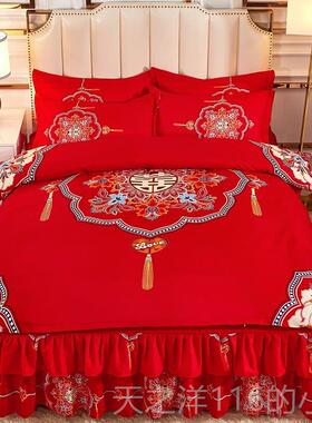 正品大红结婚四件套庆红色裙床上用品色女床床罩婚婚嫁婚床床方单