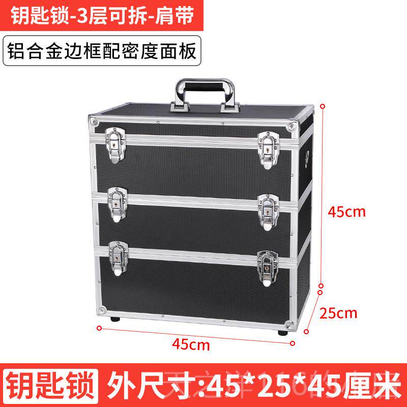 正品多层堆五叠组合金工具箱纳家电用大号车载维修工装修钻手提式
