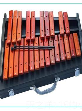 正品邮25音红木琴奥尔包夫打击乐教学学生钟琴林巴琴益智专业马器