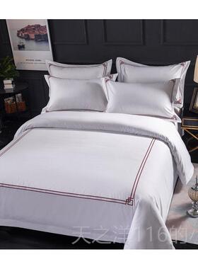 正品五星级酒店上用专用白色床全棉纯棉加厚品床单套民宿宾馆被四