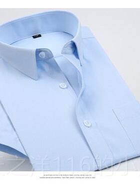 正品建兴行工作服男长袖衬衫装蓝色银衬衫工服专业正工作作服