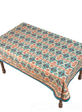 正品雪北欧轻奢蓝色尼毛尔桌布防水防烫桌面盖布防短尘台布绒美式