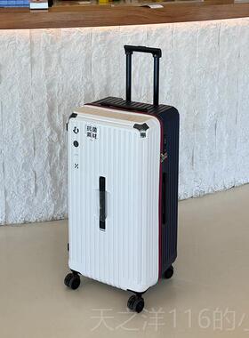 正品结红色婚大量行李箱容女轮双隔离拉杆箱学生登机箱男24寸五旅