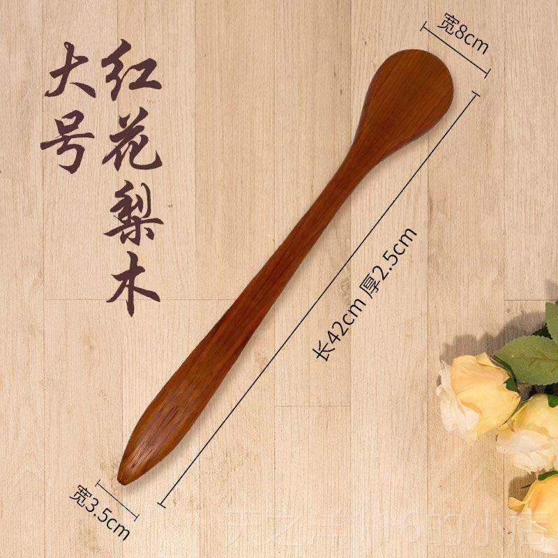 正品木质经络木拍打棒打拍器敲背锤穴位敲打器拍痧板经络实摩拍打