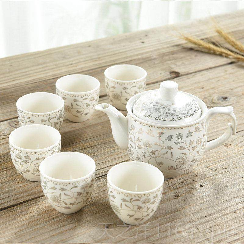 正品整套红色茶具陶瓷套装小容茶量敬茶壶茶杯干托式泡盘结婚敬敬,餐饮具,整套茶具,淘宝优惠券,粉丝福利购,淘宝优惠卷