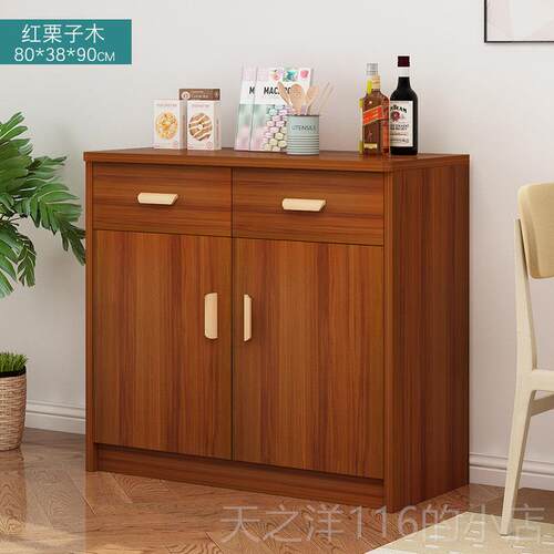 正品厅靠墙柜餐柜代简约客收纳边柜酒柜厨房碗盘柜现饭厅备餐柜茶