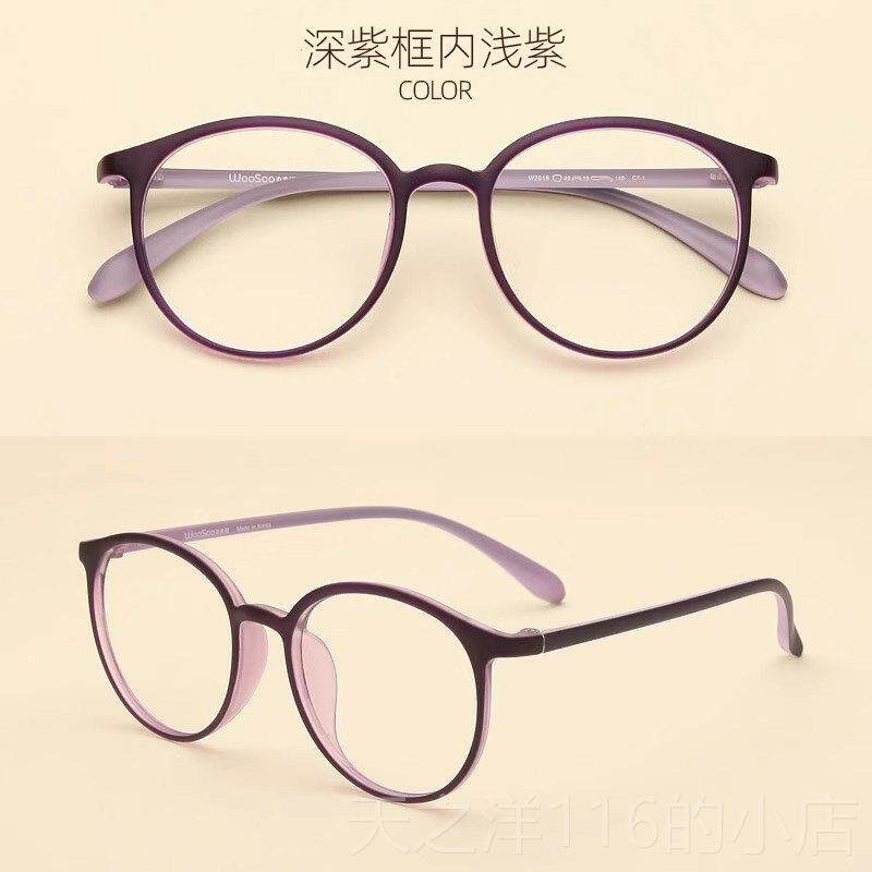 正品韩国防玳蓝光目辐射豹纹瑁眼镜女男视大脸圆框无度数平光护镜