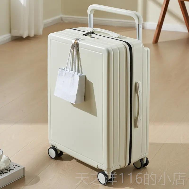 正品亚航登机箱5636x23宽拉杆行李箱多大功能20寸26寸容x量箱静音
