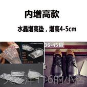 男大码 正品 覆古圆头休闲鞋 鞋 2023士新款 马丁大头男真皮英伦风皮鞋