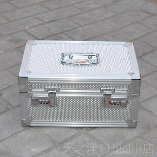 正品合金收纳箱铝子收带锁票盒据箱凭证银箱文件票据整理箱手提密