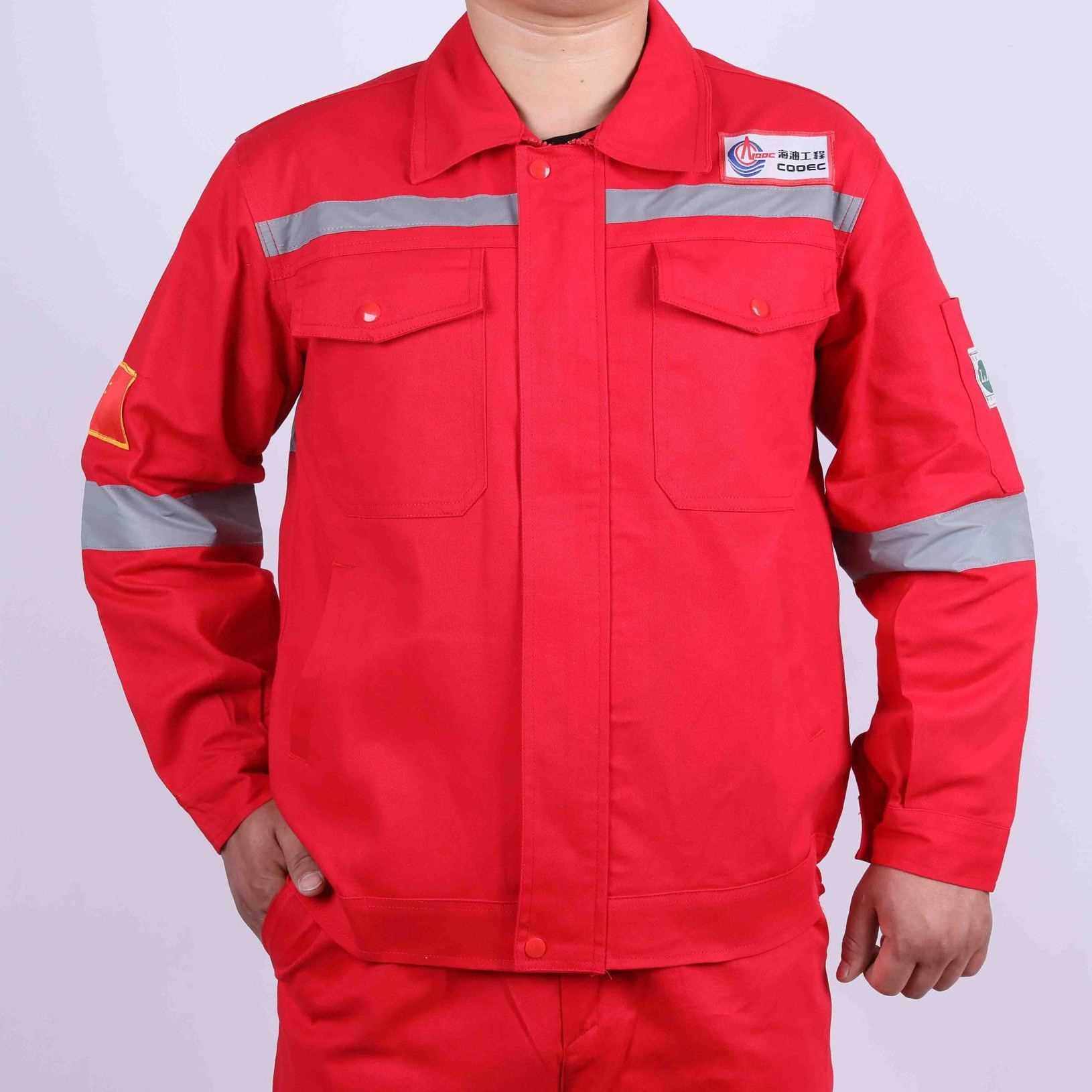 正品春秋纯棉中海油工作服套装反光条中石油电焊工防烫纯色工装男