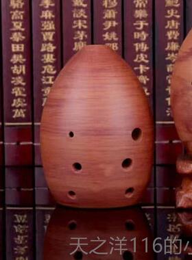 正品云硬陶埙专业演奏损陶陨埙乐器陨初学者新自学入门古陨勋损乐