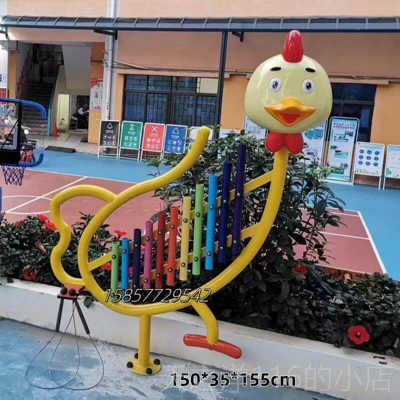 正品户打外击乐儿童游乐场早教中心教学设备园玩幼具打击乐儿音响