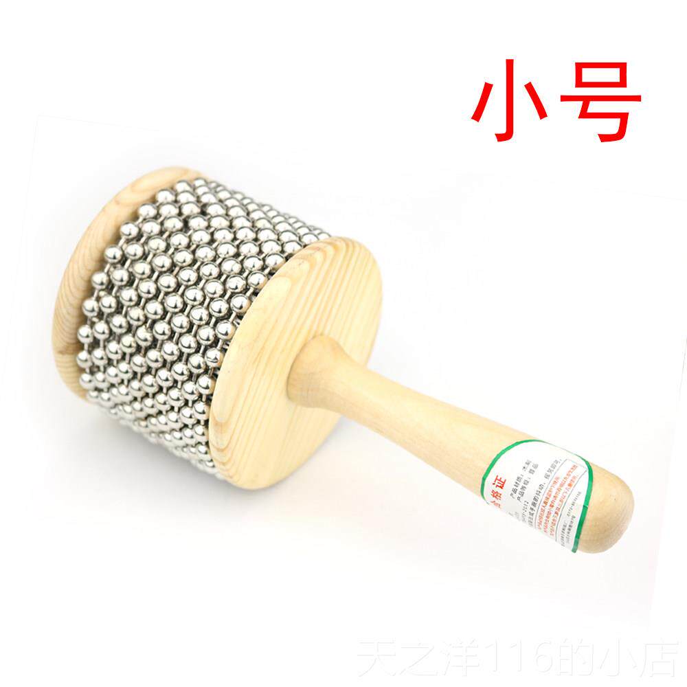 正品奥尔夫教具卡巴沙沙铃打击中乐器小巴大号卡巴萨专业乐器卡撒