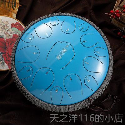 正品空灵鼓114寸5无忧手碟色空鼓手碟钢鼓舌音成人儿童初学者打击