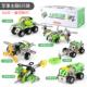 儿童拧螺丝钉套装 拼装 卸玩具拆装 正品 工程车可拆组男孩3岁6益智装